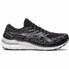 asics gel kayano 29 wide fit 2e mens running shoes black 37450556309712